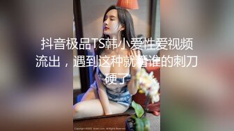 满背纹身萌萌哒双马尾美妞，无聊和炮友来一炮，特写深喉吸吮很卖力