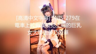 【新速片遞】 酒店女厕偷拍美女服务生白嫩的大屁股和肥美的鲍鱼[116M/MP4/01:02]