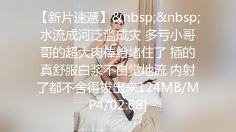 [MP4]甜美骚骚小妞和小男友居家操逼&nbsp;&nbsp;短裙骑在身上抽插&nbsp;&nbsp;搞一会自己拿道具自慰&nbsp;&nbsp;男友JB有点小 貌似满足不了