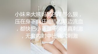 侧体位，很舒服~长春的支持下哦~