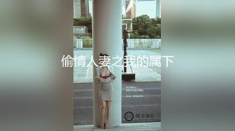 【推荐CD】台湾商场车站跟拍CD抄底5位美女 (3)