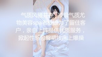 后入发廊妹