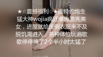 这是谁家的闺女被打桩的这么惨（下面看此大学生的联系方式和完整版）