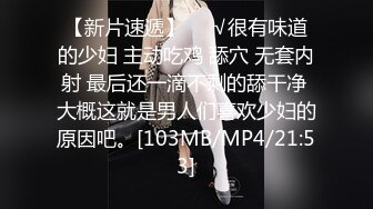 麦尼传媒NI-004约会操翻女神极女友