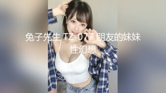 ⚫️⚫️云盘高质露脸泄密！渣男分手求和遭拒，怒曝大眼睛漂亮前女友【何雅庭】的性爱自拍，大奶粉穴很是极品