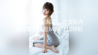 真实超强乌克兰美少女 xiaozeuro