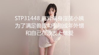 性感小母狗小短裙被c