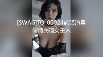 PME-016美女外卖员被我操到叫爸-张宇芯