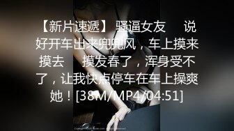 为儿子的过错买单 单亲妈妈无奈成为儿子同学爸爸的性奴-文文