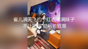 【良家故事】良家妇女收割机2天3女 ，随时都有新人，多线操作，酒店干炮不停，抚慰寂寞心灵 (10)