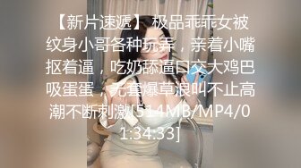 [MP4]STP28705 探花大神&nbsp;&nbsp;甜美外围女神 高颜值 温婉可人 全方位各个角度展示 爆操激情！ VIP0600