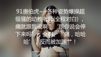 【极品淫乱人妻】少妇熟女【北京夫妻】露出颜射3P饮尿毒龙性爱私拍流出 深喉吸大屌 完美露 口爱篇