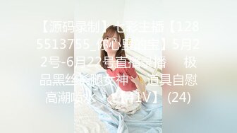 臀控熟女控✅万狼求购P站OnlyFans网红人妻S手【上海熟女猎人】私拍第三弹 定制巨乳骚母G紫薇车震野战乳交 (18)