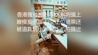 约炮00后学妹绿色情趣装白丝袜 扒开小嫩B 玩足交口爆