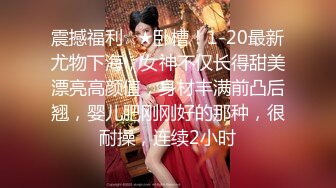 ♈ஐ完美露脸ஐ♈极品少女洛丽塔『喵喵』户外啪啪甄选 第二弹 公园 浴池 天桥下 口交 啪啪 内射