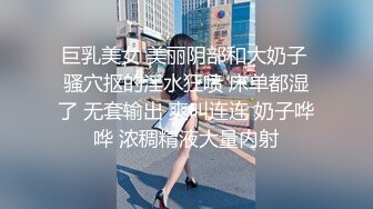 越南冷艳御姐miuzxc 人前女神人后浪骚小母狗 足交完被操的骚叫不停！