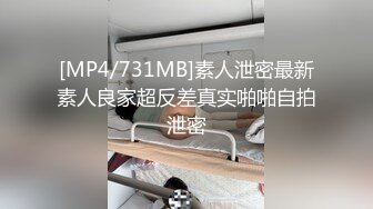 [MP4/356MB]俄罗斯探花 艳福不浅约了个大长腿外国妞，丰满高鼻梁，性欲极强