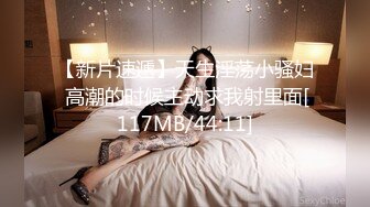 用成人的方式打开抖音 各种抖音风抖奶热舞合集[2100V] (470)