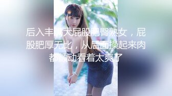 SWAG 摄影师调教第三弹 被用到淫水白浆都出来了 Mio