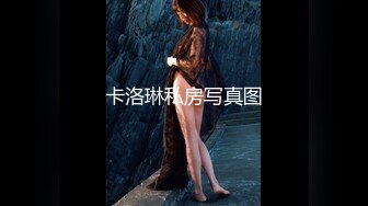 两男三女多人群P，情趣女仆装互舔上位骑乘大力猛操，很是诱惑喜欢不要错过