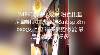 [MP4/ 981M]&nbsp;&nbsp;小伙高价网约两个大长腿御姐双飞&nbsp;&nbsp;左拥右抱揉大奶很享受&nbsp;&nbsp;双女一起服务舔屌吸奶头