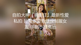 凌薇.欲女外送服务.5P激战淫穴火锅.麻豆传媒映画