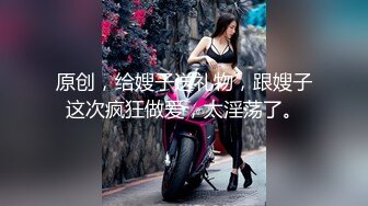 （妖媚的骚老婆）申请自拍论坛邀请码