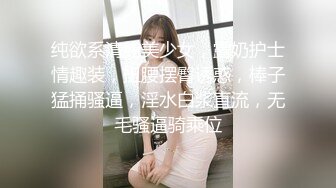 私人影院后入女友，无套