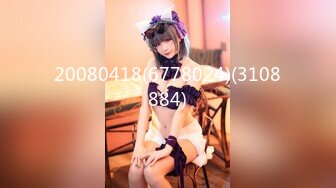 国产麻豆AV 拍摄花絮 Part2 MD0073