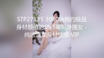 【极品女神??重磅极品】大师级摄影『Rico Line』超高水准精品摄影私拍 极品女神跪舔吃鸡啪啪 高清720P原版