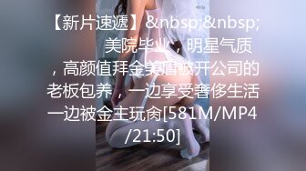 ✨泰国二次元模特福利姬「Armone Sugar」OF私拍 混血颜值浑元巨乳骚货【第四弹】(22v)