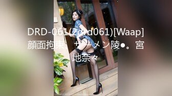 [MP4]爱豆传媒 ID5327 绿奴老公被第三者拯救的婚姻 雯茜