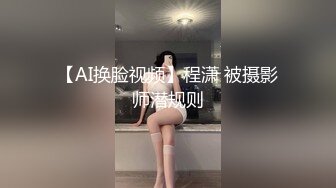 【新片速遞】&nbsp;&nbsp;⚫️⚫️云盘高质泄密！恩爱情侣家中沉浸式性爱自拍，骚女白浆很多局部特写镜头狼牙套上场刺激非凡[642M/MP4/37:26]