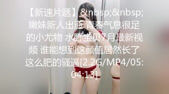 麻豆传媒MMZ-041潮吹女秘书-赵一曼