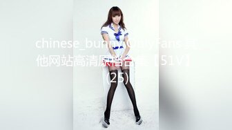 最新10月付费精品，推特极品身材网红【苏小涵】巨乳秘书淫穴侍奉，啪啪足交无套中出内射