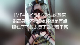 台湾攻守兼备四爱SM女王「queena」OF调教私拍 可S可M 滴蜡浣肠足交多P乱交和白人约炮【第二弹 (1)