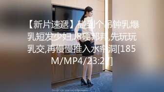 RKI-646 老婆性慾太強老公無法滿足只能讓老婆被別人姦到爽還...(AI破壞版)