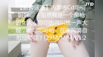 青岛理发店老板娘、巨鼎美乳：抱怨老王性欲太强，你这样天天干，谁受得了？