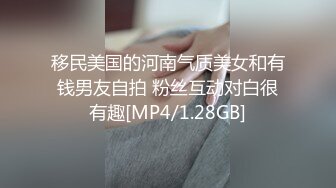 乌克兰美女Mila Azul的Onlyfans最新大合集，各种道具秀尺度更大，肛塞、假jb、电动玩具自慰【730V】 (65)