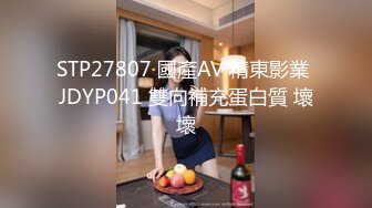 《顶级最新网红重磅》推特极品白虎大臀女神【ChloePussy69】高价付费福利第四弹~疯狂调教蜜穴高潮出水1