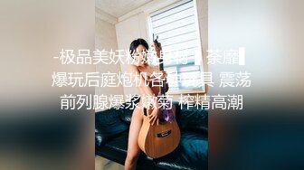 ❤️极限露出小骚货❤️顶级反差女神〖娜娜〗最新露出挑战，人来人往商场地铁人前偷偷露出，紧张刺激！超级反差