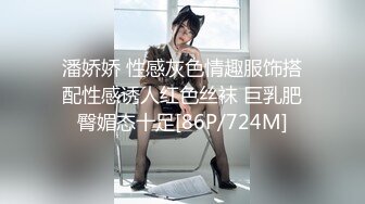 [MP4/ 516M] 长相甜美清纯萝莉萌妹首次和炮友居家啪啪秀，穿上棉袜吸奶扣逼调情