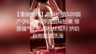 颜值区绿播下海【0咕噜0】满分女神颜值抗打，无惧怼脸拍，上下粉嫩，声音超嗲让人骨酥