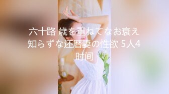 女子超市偷东西被抓现场被保安抄身大奶子都露了出来