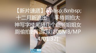 【大王叫我来探花】漂亮外围小姐姐，大眼萌妹，美乳细腿，大叔今晚艳福不浅，干得风生水起激情四射