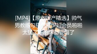 [MP4]台湾SWAG最强新春特别企划新作→ 一个官人二个妻 淫新春3P双享炮