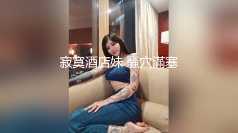 【新片速遞】&nbsp;&nbsp;✨【Stripchat】肉感性冷淡脸反差女主播「Junjun」跳蛋自慰二十分钟不间断逼都湿润的冒白浆了【自压水印】[374MB/MP4/20:23]