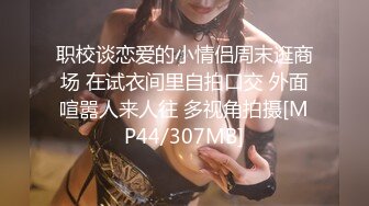 【超人气❤️台妹】娜娜✿ 极品蜜汁白虎神鲍女神 圣诞黑丝爆乳麋鹿奉命榨精 诱人屁眼肛塞 狂肏蜜穴爆射滚烫汁液