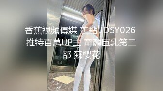 蝌蚪传媒.KD-013-女子借钱以身抵债.黑社会极限挑逗