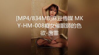 [MP4]精品福利！极品美少女家政服务福利写真 性感和服嫩乳美穴一览无余真想一口含在嘴里